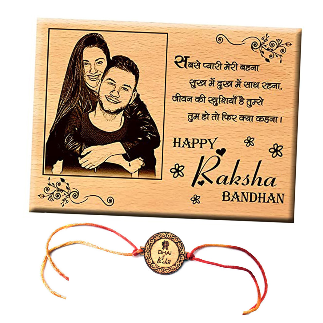 Giftanna Rakhi special combo ( Set of plaque and Rakhi )